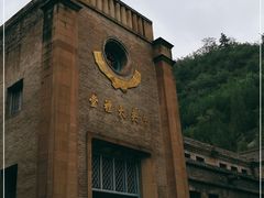 -延安杨家岭革命旧址