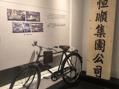 -镇江中国醋文化博物馆