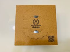 -BOKE博稞烘焙(天佑城店)