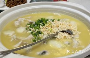 Braised Fish with Chicken Wing Soup