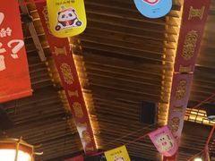 -蜀大侠火锅(春熙路店)