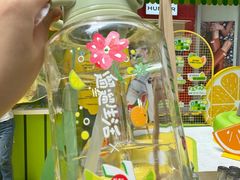 -上海来福士广场