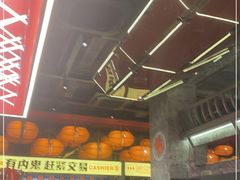 -神府路壹号·海鲜烧烤排档(三坊七巷店)