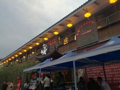 门面-小龙坎老火锅(天汉长街店)