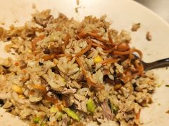 金枪鱼牛油果拌饭-米仓食堂(凯德广场店)