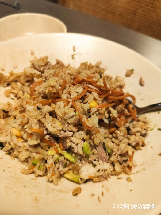 米仓食堂(凯德广场店)金枪鱼牛油果拌饭图片