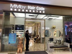 -MMbyHairCode 芭曲发型沙龙