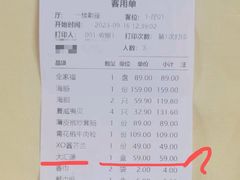 -蓝港海鲜厨房(闽江路店)