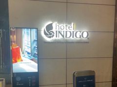 -香港港岛英迪格酒店