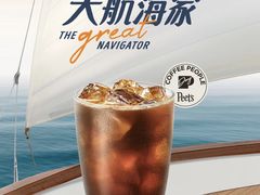 -Peet's 皮爷咖啡(东湖路手作店)