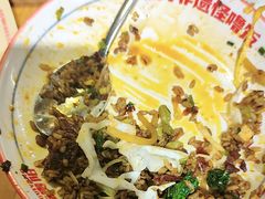 -怪噜范·老贵阳街头名小吃(鸿通城店)