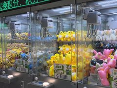 -幻物社(万象天地店)