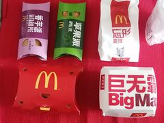 -麦当劳(团结湖店)