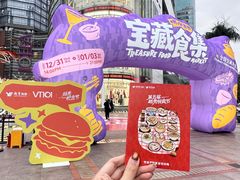 -VT101维多利广场