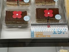-红花点心局(大观园店)