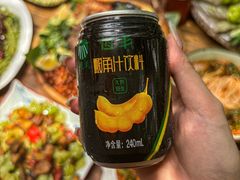 -缘生态云南菜·野生菌庭院餐厅(华侨城店)