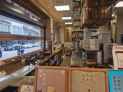 -都可手作(学士街手作店)
