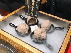 -原牛道·潮汕围炉火锅(讯美店)
