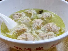 -刘鸿盛(罍街店)