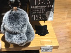 -九木杂物社(中心店)