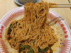 -遇见小面(站西路店)