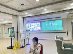 -重庆军科整形美容医院