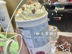 幽兰拿铁-茶颜悦色(岳麓山顶店)