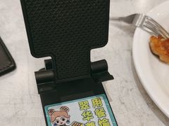 -翠华餐厅(正佳广场店)