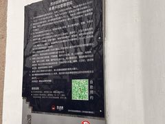 -苏州园林博物馆