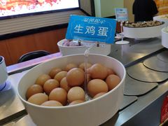 -咕叽咕叽自助烤肉小火锅(茂业清扬店)