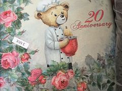 -珍妮曲奇聪明小熊(尖沙咀店)