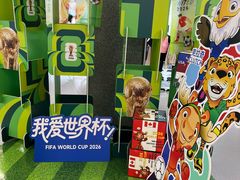 -五环Outlets(高新工厂店)