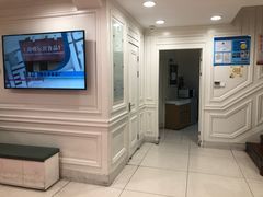 -上海哈尔滨食品厂(淮海中路店)