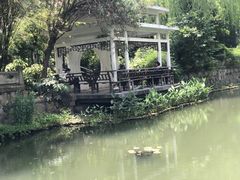 -兰溪青年公园