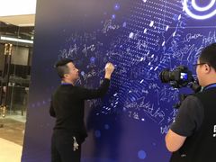 -苏州太湖国际会议中心