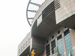 -虾饺妹·酒家(金碧店)