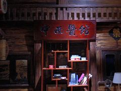-星空密室·精选(天一豪景店)