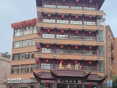 -千岛湖鱼味馆(十字街总店)
