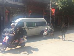 -白家寨子·山野白族菜(古城总店)