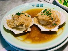 蒜蓉扇贝-小菜园新徽菜(无锡宜家荟聚中心店)