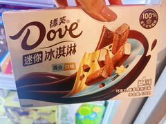 -盒马鲜生(枣园路店)