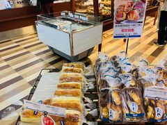 -都恩客(高岛屋百货店)