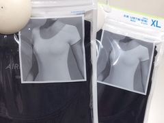 -优衣库(南京建邺万达广场店)