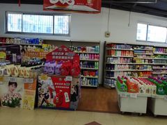 -京客隆超市(华安店)