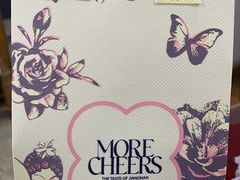 -茉沏(丽丰广场店)