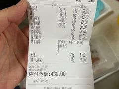 -海旺小海鲜大排档(冠亚星城店)