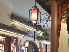 -钱江大院·芳宴江南(三花国际店)
