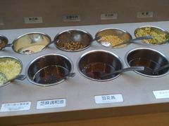 自助调料区-海底捞火锅(万象城店)