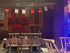 -火塘云南烧烤大排档