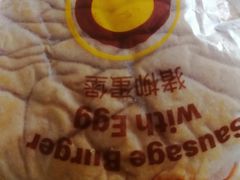 -麦当劳(南京水西门大街店)